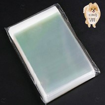 OPP 비닐 투명 봉투 양면 테이프 접착식 25X35+4 50장 간식 소분포장 사탕케이스 식품소분, KXN-접착 25x35+4 (50장)