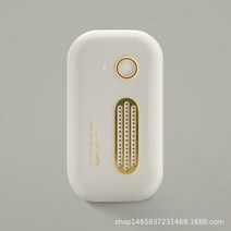 Texture. 냉장고 신발장 차량 화장실 살균 탈취기, 화이트
