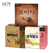 쌍계 블랙보리차40T +호박팥차40T +보이차40T (120T)