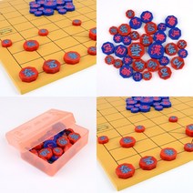 마트498 고급 칼라 장기알 바둑강의 아동복지센터 알까기 장기말 방과후수업 바둑두기