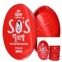 이지리치 애견미용 멀티밤 피부진정 크림 40G 애견영양제 강아지피부영양제