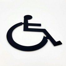 메탈 장애인구역 안내 표지판(블랙), 상세페이지 참조, 상세페이지 참조, 상세페이지 참조