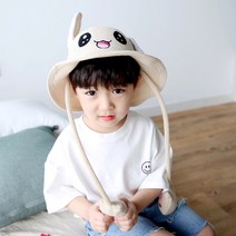무빙애니멀벙거지