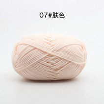 코튼 원사 아기 우유 원사 소모사 코튼 크로셰 뜨개질 스레드 손 뜨개질 양모 라인 염색 스레드 2 피스, 2pcs 07