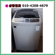 [중고세탁기] 삼성 워블 통돌이 세탁기 16kg