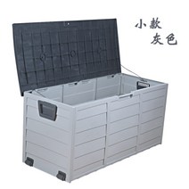 야외조립식창고 정원 캐비닛 수납함 방수 원예 농기구 도구 상자, 그레이