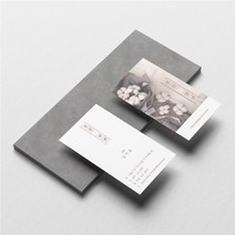 꽃집 명함 (꽃집한편), 13. 베이직 (단면) 233g 200매