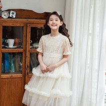 스톨즈 아이엠스타 드레스