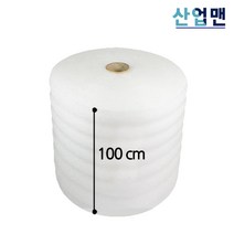 대형 발포지/ 폭 1M / 1T 2T 3T 5T 10T 20T 이사 그림 포장 완충 단열, 1T / 300M