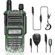 업무용 생활 무전기baofeng uv-9r pro ip68 듀얼 밴드 고출력 방수 라디오 uv-9r 워키토키 50km 범위 uv-xr bf-9700 업소용 차량용 병원 식당, 2로