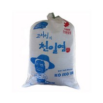 [푸드맛봄] 신안 소금명인 고서임 천일염 10kg, 상세 설명 참조