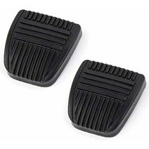 31321-14020 브레이크 클러치 페달 패드 고무 커버 Toyota / Camry / Celica / Paseo / Rav4 / Tacoma 용 차량, 하나, 보여진 바와 같이, 토요타