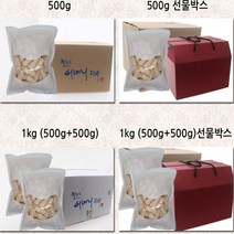 수제 한과 세트 설 어르신 선물 국산 찹쌀 유과 모음, 1kg(500g+500g)선물박스