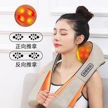 가정용안마기 문지름 주무름 마사지 숄 목 매우 다양 기능 차량용 전동 어깨 허리 4612404629, 두드림 숄 유럽규격차