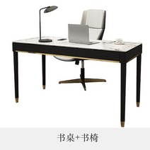 모던 엔틱 프랜치 가벼운 럭셔리 미니멀리스트 책상 인스타 인터넷 유명인 공부 단단한 나무 가정용 컴퓨터 돌 접시 책상, 5.1400 600 760swivel