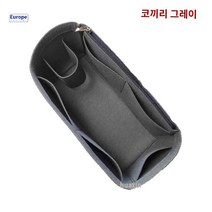 가방 백팩 호환 생레제르 이너백