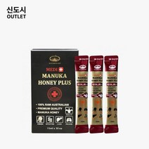 호주 네이쳐스탑 마누카허니 플러스 로얄젤리 15ml x 30포 빠른 호주 직배송