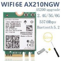 라우터 모뎀 네트워크카드 무선 네트워크 카드 AX210 트라이 밴드 5374M 블루투스 8265 지원 6G AX200 AC9260 8260 7265 7260 3168 3165 31, 01 Intel AX210 NGW