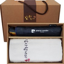 송월 감사타올 우산세트 명절 칠순 팔순 결혼 조문답례 추석 선물세트, 우산1개+감사타올1장세트, 1세트