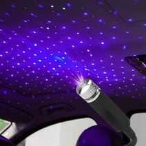 락모터스 차량용 USB 은하수무드등 LED 조명 인테리어 각도조절 미러블 라이트 노래방 자동차, 롱타입은하수(블루)