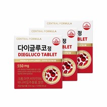 센트럴포뮬러 다이글루코정 혈당 케어 3개월 (120정x3박스), 3개, 단품