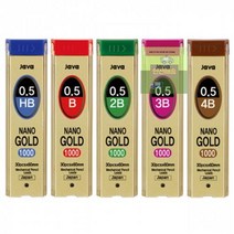 골드_1세트)_나노_0.5mm_샤프심_(12개_1000 E271, 3B