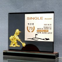 우진아썸 골프트로피 싱글트로피 이글패 싱글패 홀인원패 골프대회트로피 케이트로피 WS01