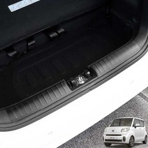 JS automotive 기아 더뉴레이 차량전용 실내 흠집방지 트렁크범퍼 패널 카본튜닝 몰딩 인테리어 랩핑 용품, 더뉴레이 트렁크범퍼_카본