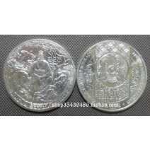 아시아-카자흐스탄 2016년 민화 조선 단군 100정 기념주화 수집동전 대박행운