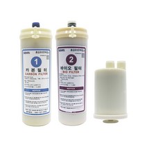 맥코이 KM-8000 정품 1차+2차+3차 이온수기필터