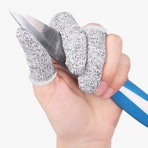 디엠몰 5p 조심 또 조심 안전 절단방지 손가락 보호구 보호대 보호캡 골무 손가락덮개, 색상