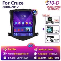 안드로이드 올인원 내비 게이션 네비 무선 오토 vtopek 2din for chevrolet cruze 2008-2014 android 11 car 스테레오 라디오 멀티미디어, s10-d-카메라
