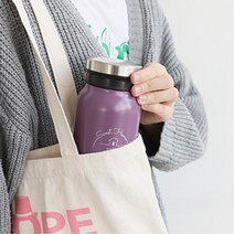 시험갈때 필수 보온 잘되는 죽도시락통 티머그 교무실 리유저블 물컵, 그린
