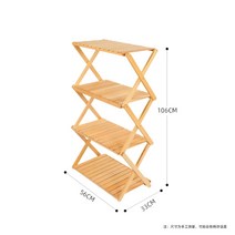 우드링크 폴대 선반 접이식 휴대용 경량 야외 캠핑랙 나무걸이 행거, 기본, 원목색느티나무선반-단용-4단