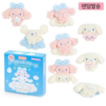 시나모롤 캐릭터 인형 브로치 액세서리(구름형제) (랜덤발송) (일)) 265024