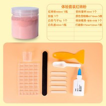 건축모형만들기 제작 미니 벽돌폼블럭 몰드 건축물 DIY 재료 시멘트 붉은 가루 숏 홈 라이크 기와 4646954537, 손수 레드 벽돌폼블럭 체험