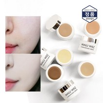 마루빌츠 케머플라지 크림 컨실러 / 워터프루프, 색상:7호, 단품