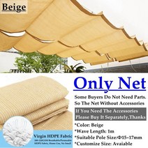 대형어닝 차양 비 가림막 파고라 전동 자동 두꺼운 자외선 차단 HDPE 패브릭 Pergola 개폐식 웨이브 네트 테라스 발코니 슬라이딩 캐노피 수영장 선 커버, Beige+08mx3m