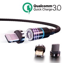 바나나랜드 마그네틱 자석 고속 충전 케이블 5핀 라이트닝 8핀 USB C타입 아이폰 보조 배터리 차량용 충전기 핸드폰 휴대폰 애플 50cm 1m 2m, 2세대_50cm케이블+8핀(딥블랙)