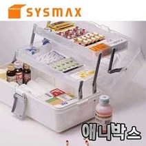 시스맥스 BOX I 애니박스-중형 보관 애니 다용도함 서류받침 서류 사무 박스 정돈 문서 책꽂이, 1개, 5 14 블루68001