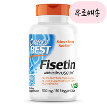 [닥터스베스트]-M1-피세틴 100mg 30개입 식물성캡쓜, 1개, 30개