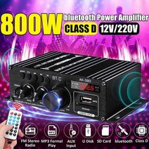 블루투스 미니 앰프 길거리공연 매장용 리시버 통기타 올인원 800w 증폭기 hifi 자동차 홈 서브우퍼 스테레오 서라운드 사운드 220v 자동차 스피커 edr 스테레오 오디오, 2-금