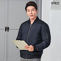 오리털 블루종 겨울 작업복 잠바 점퍼