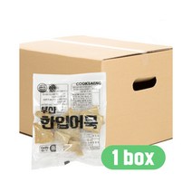 (1박스) 부산한입어묵 60gX100개 소분 밀키트 식자재 분식 떡볶이