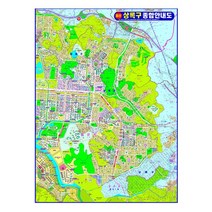 안산 상록구 안내도 중size 코팅형 110cmx150cm 안산 지도