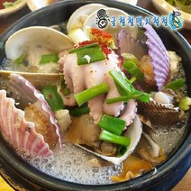 통영해물뚝배기 2kg내외 2인분 통영직발송, 1개, 해물뚝배기A세트