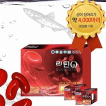 리턴큐 정어리펩타이드 [+@증정/업그레이드형/3개월강추]식약처개별 인정형/혈압조절도움/혈당상승억제 도움 / 정어리4000마리 바나바잎추출물 아연, 2개월분(240정)+비밀사은품 구성 (10%할인가)