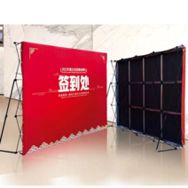 접이식 포토월 포토존 행사장 현수막 백월 미니트러스, 철 3x4 격자(230x305cm) 프레임