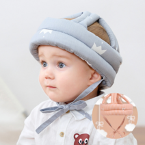 아기두상교정 아기 신생아 두상 머리 쿵 보호대, 화이트