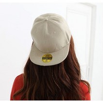 데일리 커플 캡모자 1P 스냅백 무지 패션 힙한 모자